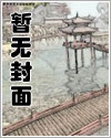 烛行录文章列表